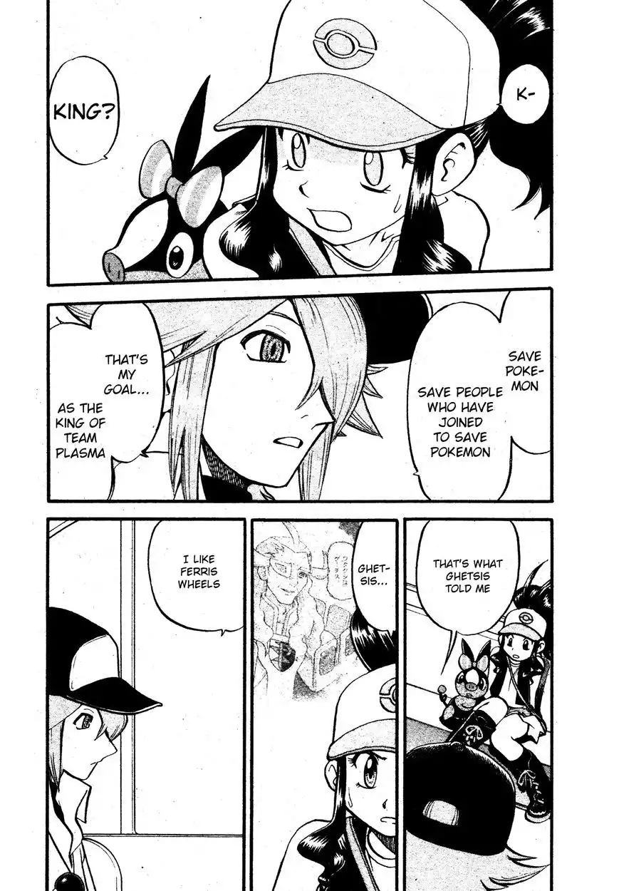 Pokemon Adventures Chapter 485 4